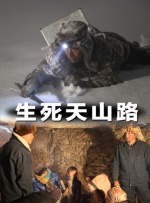 亚洲wu码